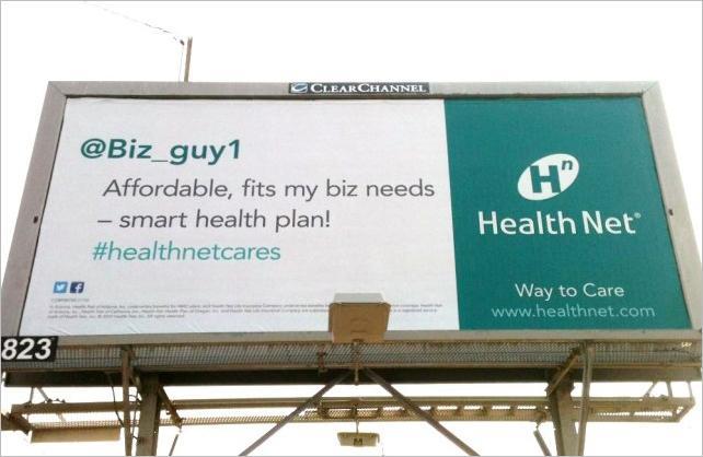 healthnet-fake-banner
